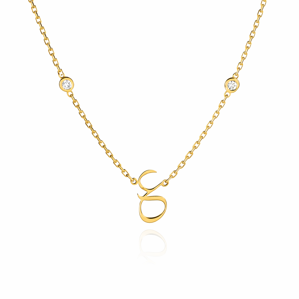 Arabic Letter Choker